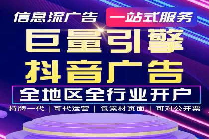 SEM竞价优化实战经验分享：成功案例背后的秘密