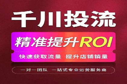 案例分享：今日头条信息流广告助力产品推广